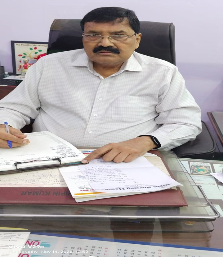 Dr VIPIN KUMAR